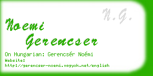noemi gerencser business card